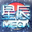 星辰Mega宝可梦服务